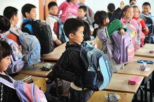 中共教育部發布校外培訓處罰辦法 網民熱議