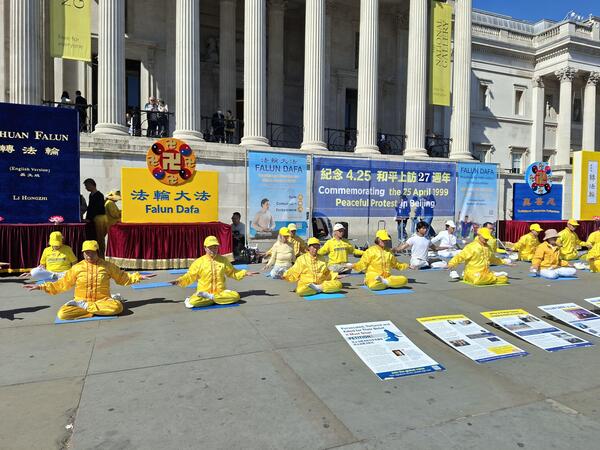 英國法輪功學員紀念「4.25和平上訪」27周年