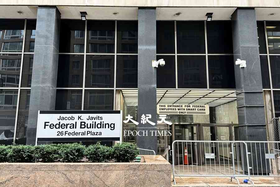 特朗普政府解僱多名紐約市移民法官