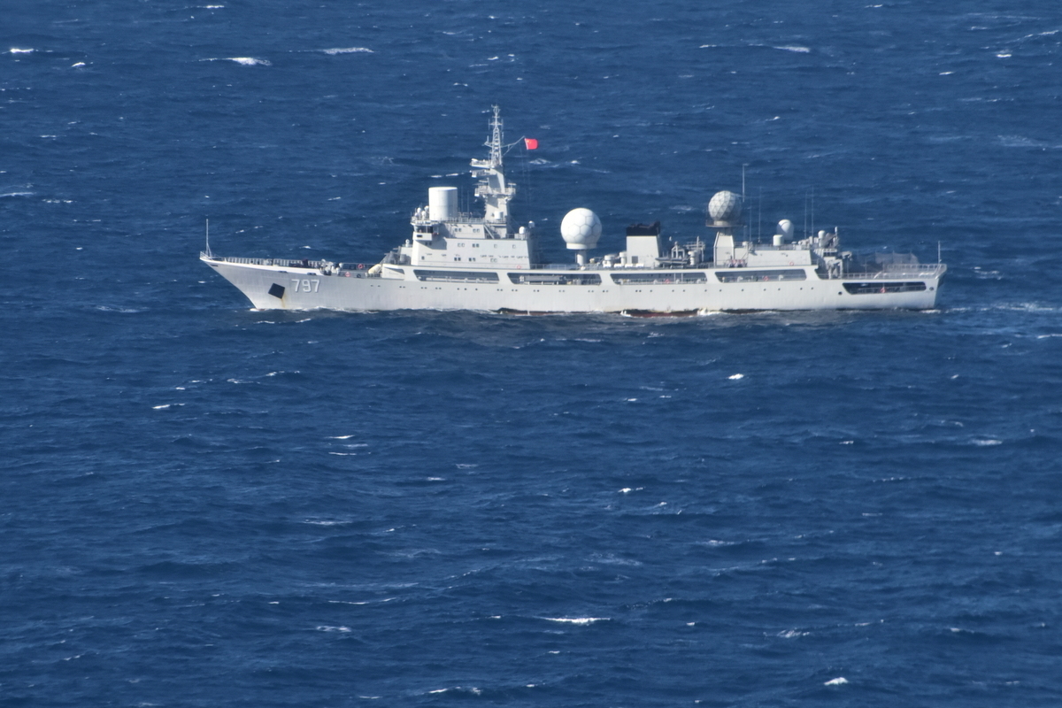 澳洲補給船抓拍到了今年7月在澳洲海岸附近游弋的中共間諜船。（澳洲國防部）