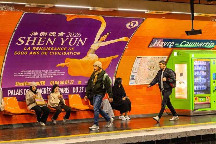 神韻未演先熱 法國售出17萬門票 5城告罄