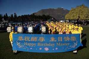 紐西蘭法輪功學員慶祝世界法輪大法日