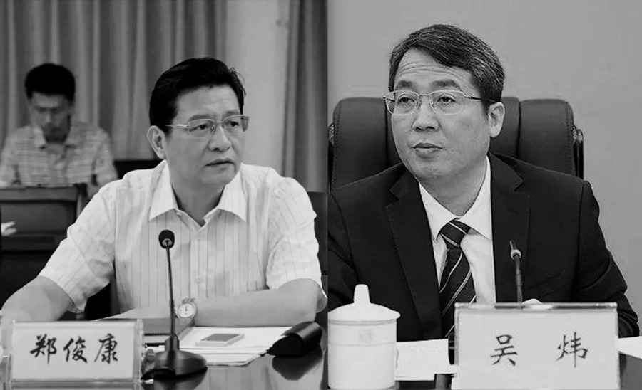 廣西柳州兩任市委書記同日被處理