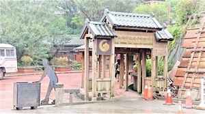 台灣「黃金博物館」會說故事：金光下的山城歲月