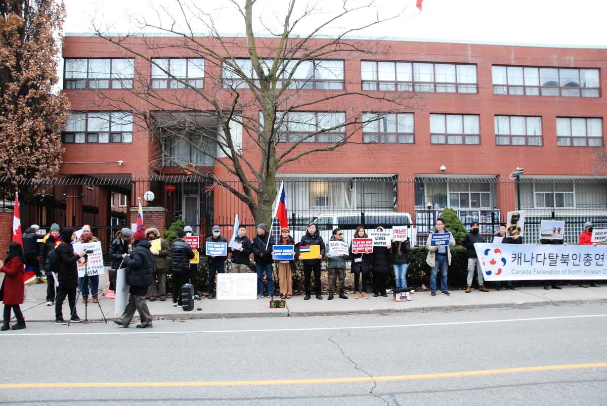 人權日 多倫多韓裔社區籲北京停止遣返脫北者｜大紀元時報 香港｜獨立敢言的良心媒體