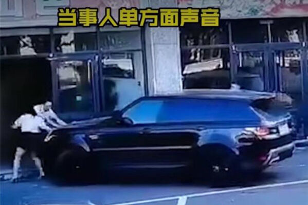 于春飛：越野路華車女司機與中共治下法律的雙重標準