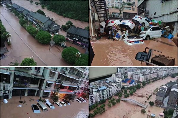 四川瀘州現強降雨 汽車像紙盒般被沖走