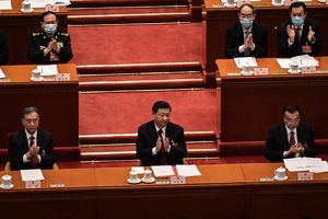 中共改香港選舉制度 G7外長和歐盟聯合譴責