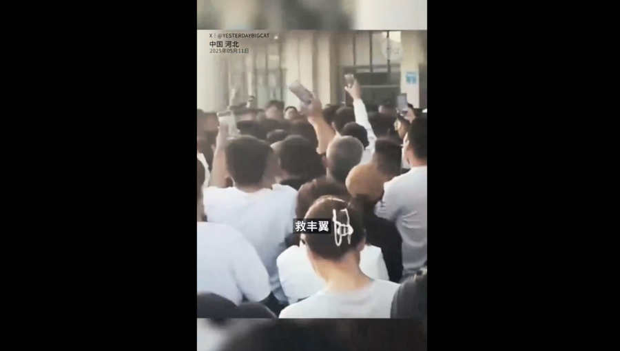 河北一民辦學校突關停 千名家長市政府抗議