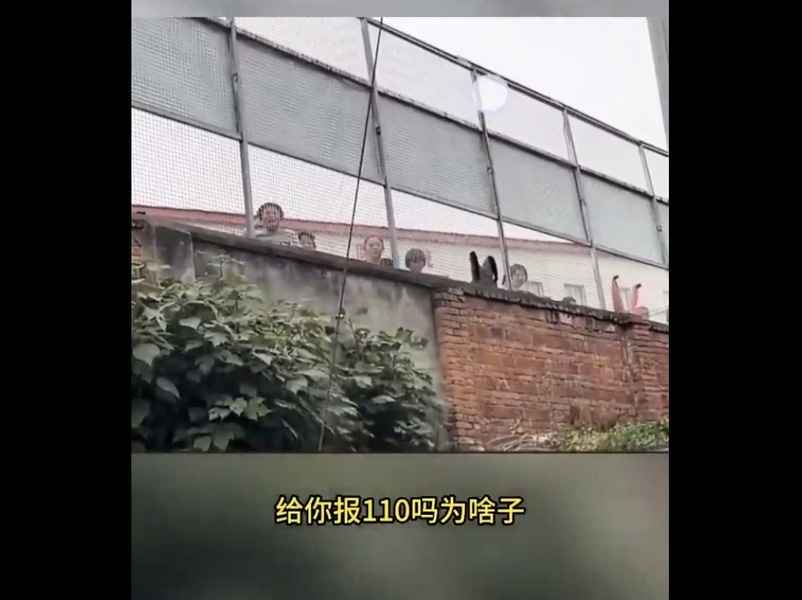 中國精神病院變政治牢籠 受害者親述遭遇