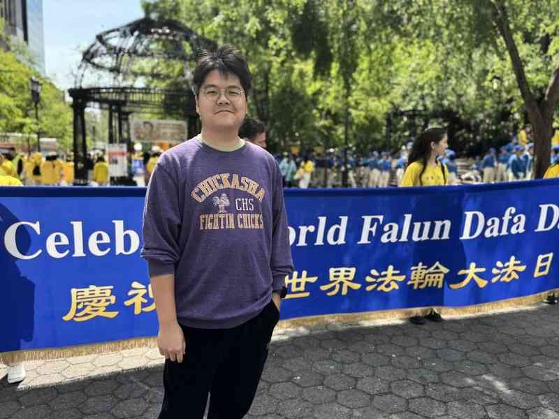 華人觀大法日遊行：「真善忍」引領未來