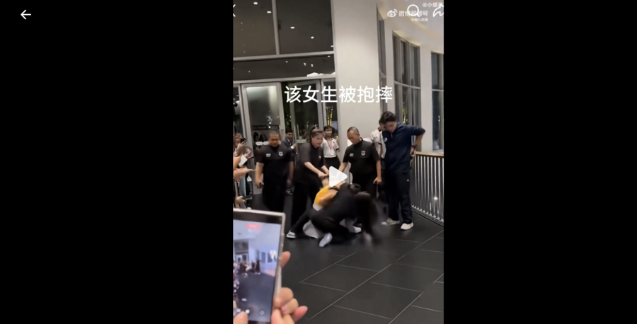 「中國粉絲被泰國GMM工作人員打」上熱搜