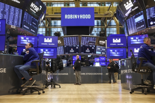 馬杜羅被捕後美股創新高 能源與金融板塊領漲