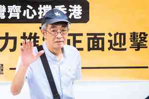 銅鑼灣書店林榮基在台逝世 賴清德發文追悼