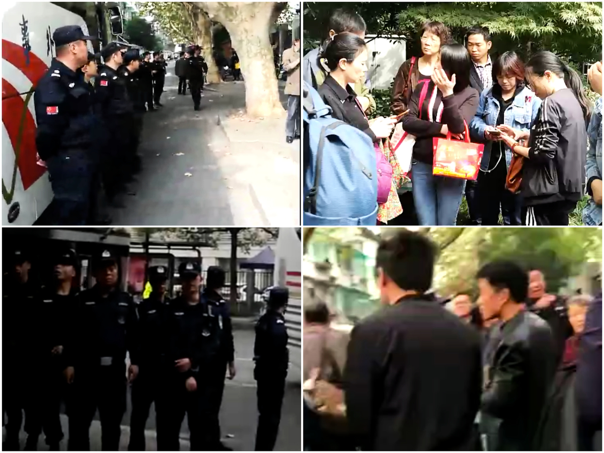 杭州P2P多平台金融難友到浙江省政府維權，被警方押送黃龍體育中心。（大紀元合成）