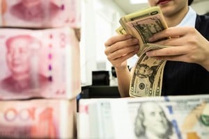 西聯匯款：人民幣兌美元年底料跌至7.25