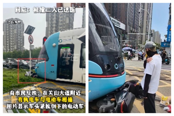 武漢有軌電車與電動車相撞 2人受傷
