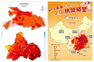 中國今年發高溫預警超二萬 民稱多人熱死