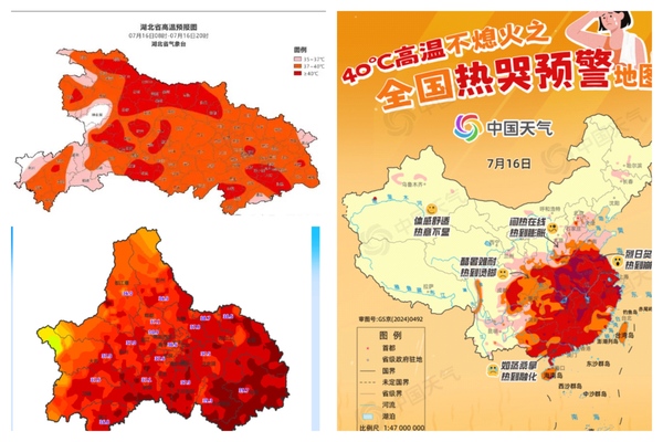 中國今年發高溫預警超二萬 民稱多人熱死