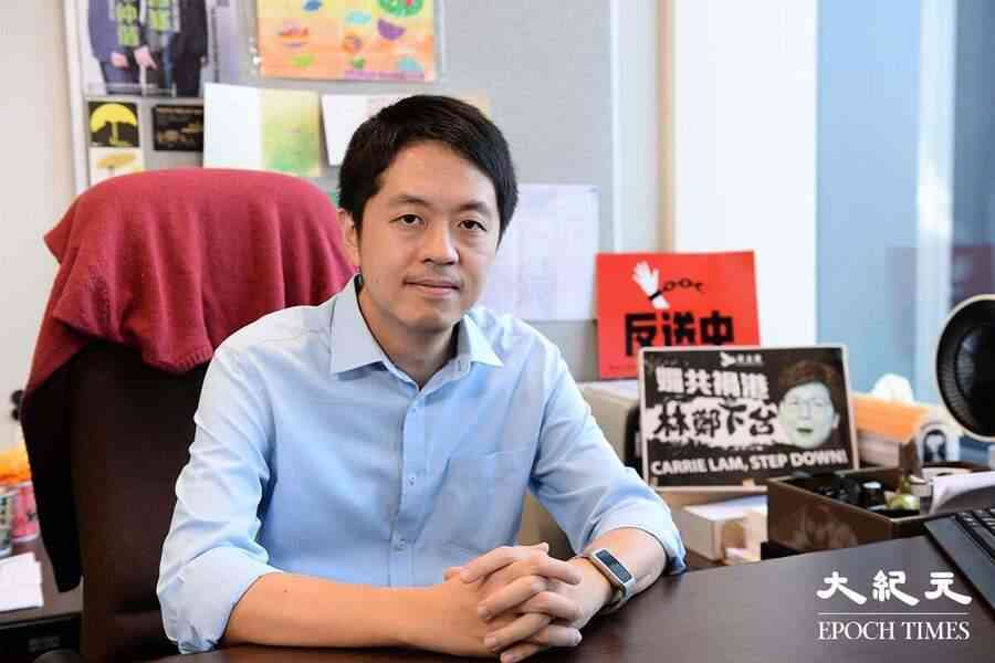 流亡港人遭性暗示虛假圖片騷擾 英澳調查