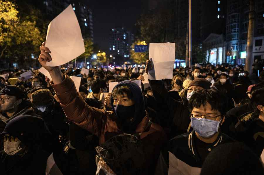 中共極度恐懼 用疫情監控系統鎮壓白紙抗議者