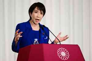 高市早苗當選自民黨總裁 或成首位女首相