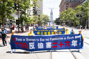 遭牢獄迫害十多年 三位法輪功學員再遭綁架
