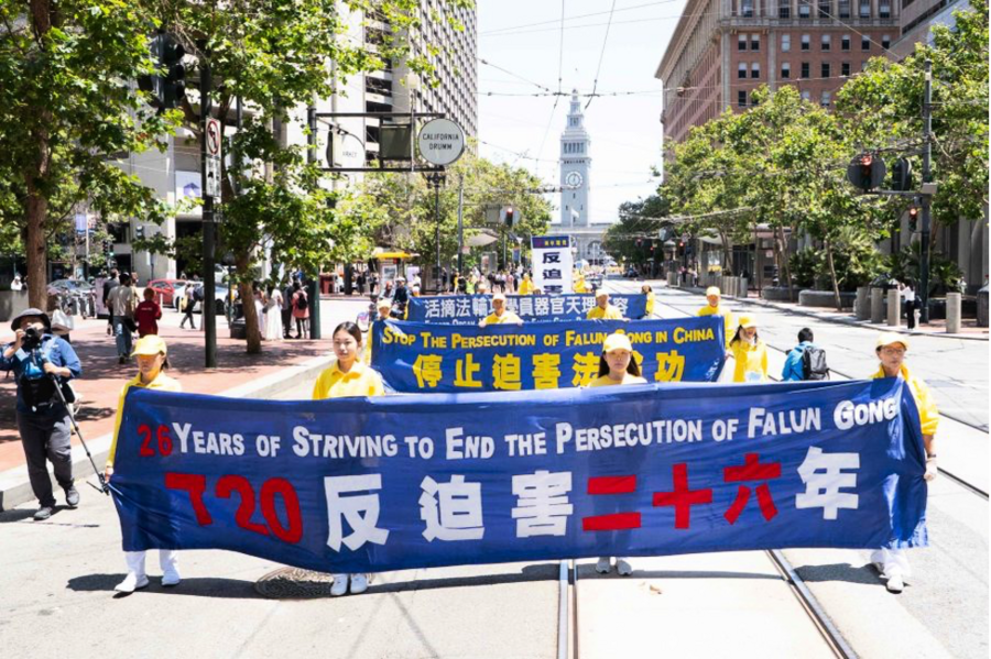 遭牢獄迫害十多年 三位法輪功學員再遭綁架