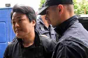 400億美元崩盤案 穩定幣UST創始人獲刑15年