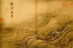 清官乃東斗星下凡 病危有神護