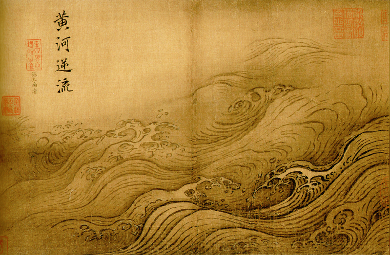 清官乃東斗星下凡 病危有神護