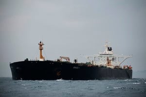 珠海振戎違反伊朗石油禁令 美宣布制裁措施