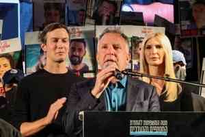 美國埃及等4國開會 推進加沙第二階段協議