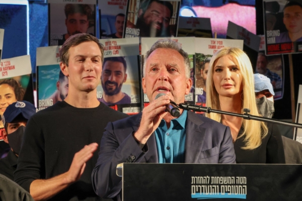 美國埃及等4國開會 推進加沙第二階段協議