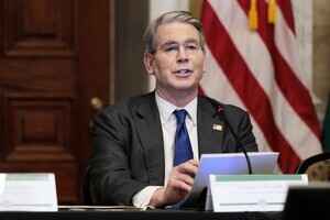 美財長將在48小時內宣布多個貿易協議