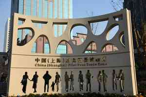 中國居民2月短期貸款暴減 樓市與消費堪憂