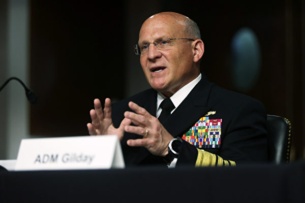 美國海軍作戰部長Mike Gilday上將。 （Alex Wong/Getty Images）