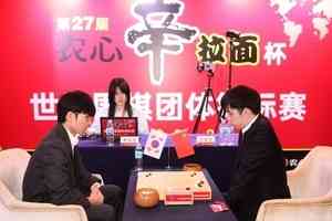 農心盃：韓主教練申真諝20連勝 送中國隊出局