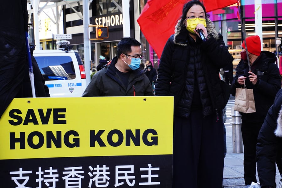 【聲援47】紐約時代廣場集會聲援香港47子