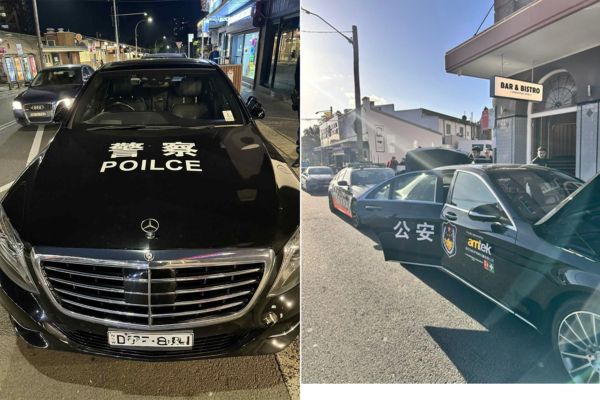 陸男於悉尼駕駛假中共公安警車被判刑