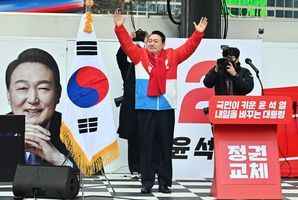 南韓新當選總統尹錫悅：落實政權交替
