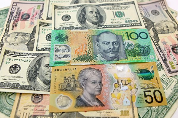 美澳利率前景差異增加 澳元7月下挫近2%