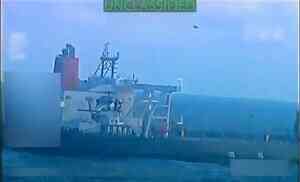 委內瑞拉抗美失敗 為何中共遭打擊