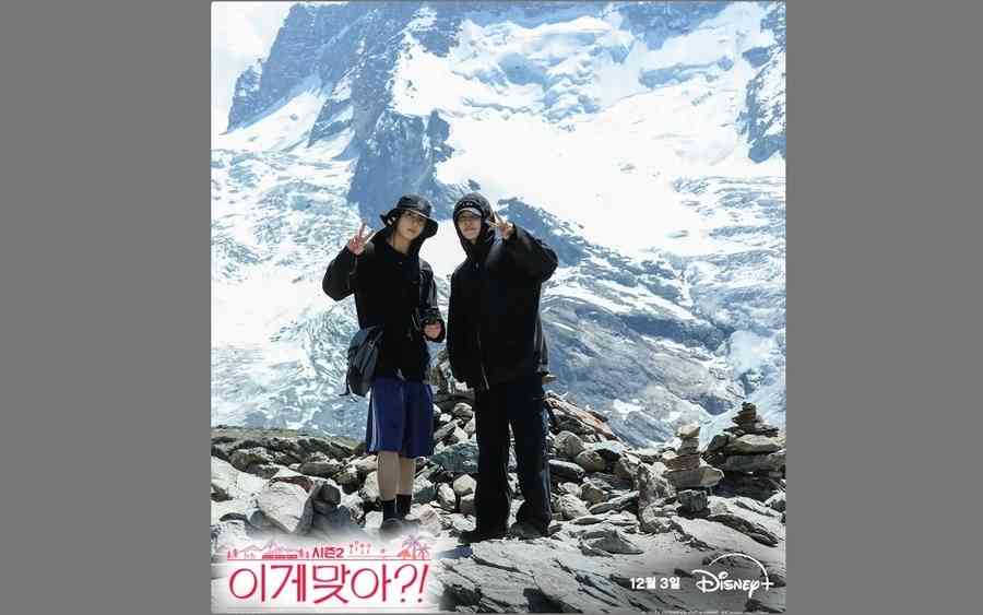 退伍後 Jung Kook與Jimin展開「極簡旅行」