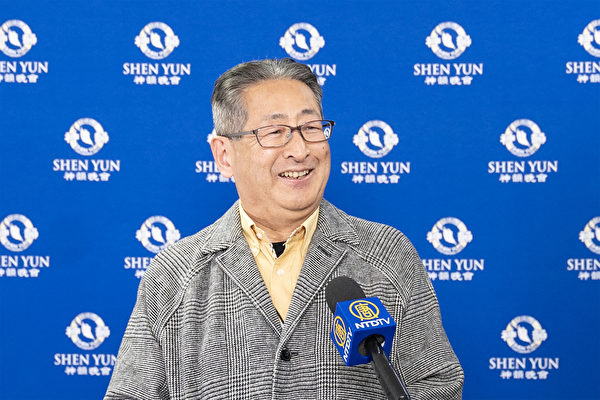 日立製造所情報系統開發公司的執行董事鈴木新太(Suzuki Shinta)1月20日觀看了神韻紐約藝術團在鎌倉藝術中心(Kamakura Performing Arts Center)的第一場演出。(藤野偉/大紀元)