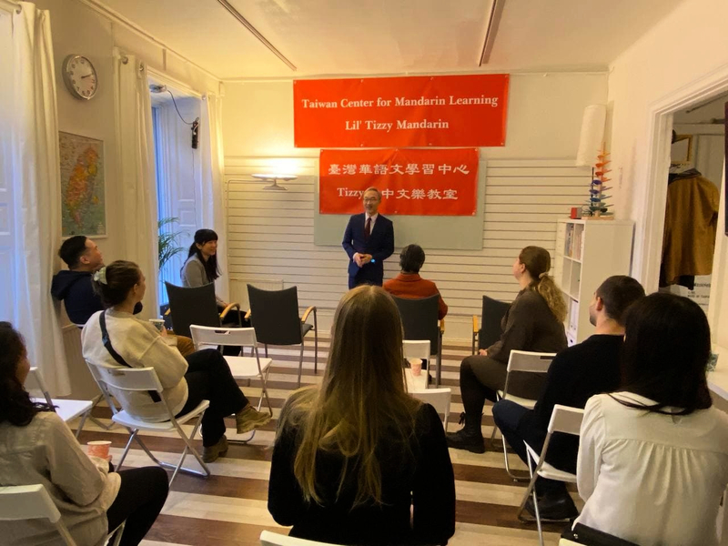 北歐第一所「台灣華語文學習中心」瑞典開幕