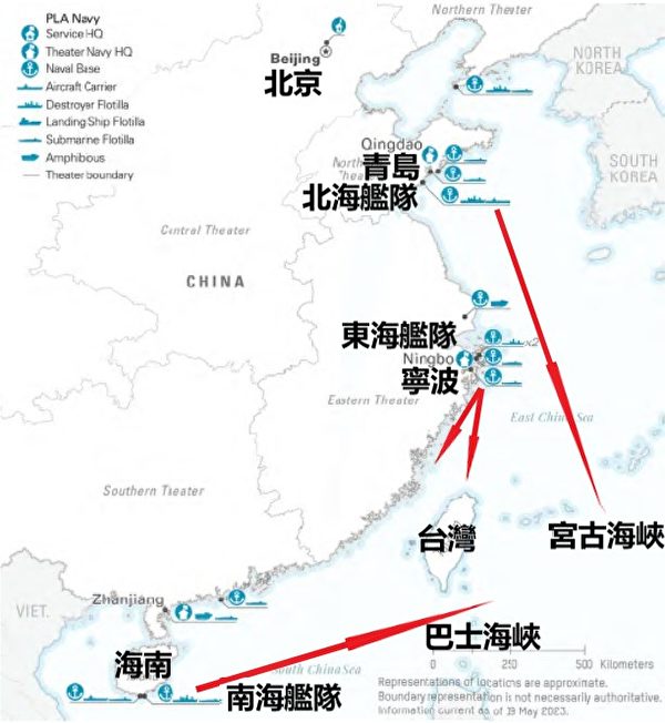 中共海軍三大基地和可能部署的方向。（美國2023中共軍力報告/大紀元製圖）