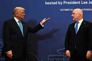 特朗普與紐西蘭總理會晤 聚焦經貿與區域合作