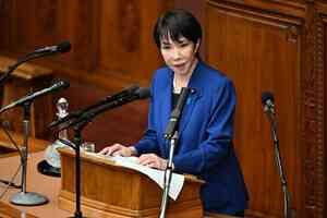 新日相施政演講：增國防開支 強化日美關係