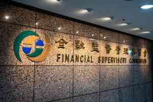 台金管會：台灣10間銀行涉柬埔寨太子集團案